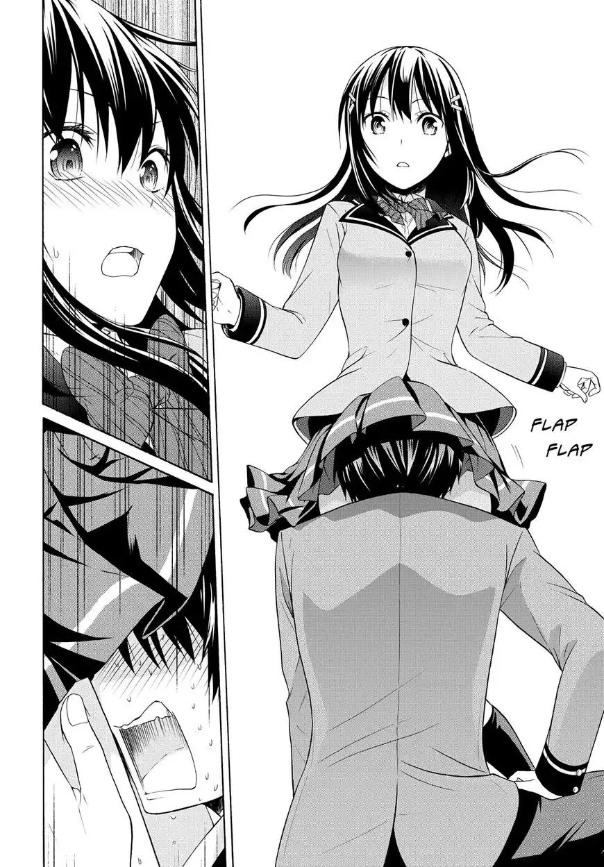 Akuyaku Ouji wa Koi ga Dekinai Chapter 2 30